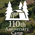 ｢ogawa 110th Anniversary Camp｣<br>ご参加ありがとうございました