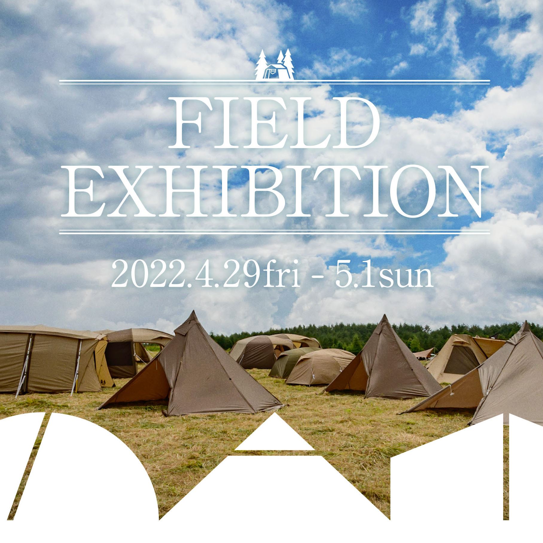 ogawa FIELD EXHIBITION <br>in カンパーニャ嬬恋キャンプ場のお知らせ