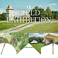 OGAWA FIELD EXHIBITION <br>in イバライド開催のお知らせ