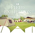 OGAWA FIELD EXHIBITION <br>in 南乗鞍キャンプ場 開催のお知らせ