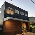 おおさかキャンパル主催<br>キャンプイベント出展のお知らせ