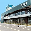 WEST長岡店にて<br>「テント展示会」開催のお知らせ