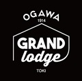 岐阜県初出店<br>「ogawa GRAND lodge 土岐」<br>オープンのお知らせ