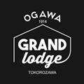 「ogawa GRAND lodge 所沢」 からのお知らせ