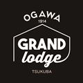  「ogawa GRAND lodge つくば」<br>オープンのお知らせ