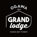  「ogawa GRAND lodge 大阪ベイタワー」<br>オープンのお知らせ