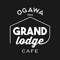 「ogawa GRAND lodge CAFE」<br>オープンのお知らせ